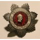 Odznaka srebrna Przodownikowi Pracy Socjalistycznej