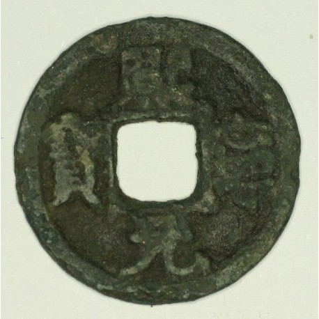 1 kesz Xi Ning Yuan Bao (1068-1077) Dynastia Północny Song