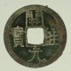 1 kesz Kai Yuan Tong Bao (961-978), dynastia Ten Kingdoms.