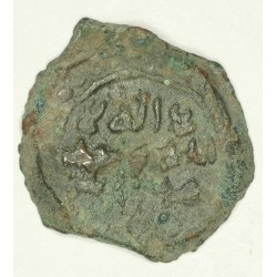 Mehrabanidzi Malik ibn Nasar Hulagu (około 670-680 AH)