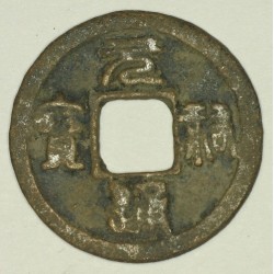 1 kesz Yuan You Tong Bao (1086-1100) Dynastia Północny Song