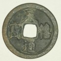 1 kesz Tian i Tong Bao (1017-1022) Dynastia Północny Song