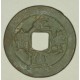 1 kesz Yuan Feng Tong Bao (1078-1085) Dynastia Północny Song