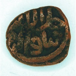 Sułtanat Delhi miedziana paika Jalal al-din Firuz (1290-1296)