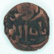 Sułtanat Delhi, miedziana paika. Panujący Jalal al-din Firuz (1290-1296), dynastia Khilji.