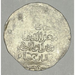 Ghorydzi, Mu `zz al Din Muhammad bin Sam (1171-1206)