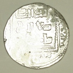 Ajjubidzi, Al-Kamil (1218-1237 AD) dirham 