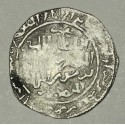 Rasulidzi, Al-Muzaffar Yusuf I  (1249-1295 AD) dirham 