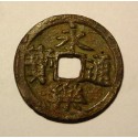 1 cash Yong Le Tong Bao, dynastia Ming 1403-1424