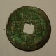 2 kesze Xi Ning Zhong Bao (1071-1077) Dynastia Północny Song