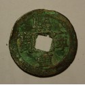 2 kesze Xi Ning Zhong Bao (1071-1077) Dynastia Północny Song
