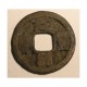 1 cash Yuan Feng Tong Bao (1078-1086)
