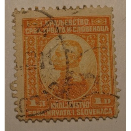 Królestwo Serbii, Chorwacji i Słowenii 1921 1 dinar