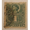 Chile 1877 1 centavo