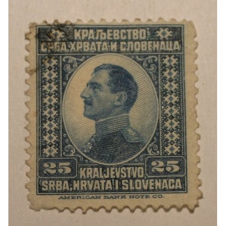 Królestwo Serbii, Chorwacji i Słowenii 1921 25 para