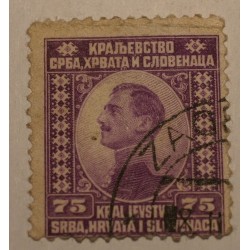 Królestwo Serbii, Chorwacji i Słowenii 1921 75 para