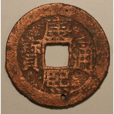 1 kesz Kang Xi Tong Bao (1662-1722) dynastia Qing