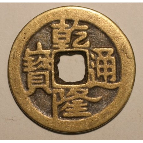 Feng Shui - moneta pamiatkowa