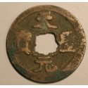 1 kesz Tian Sheng Yuan Bao (1023-1031) Dynastia Północny Song