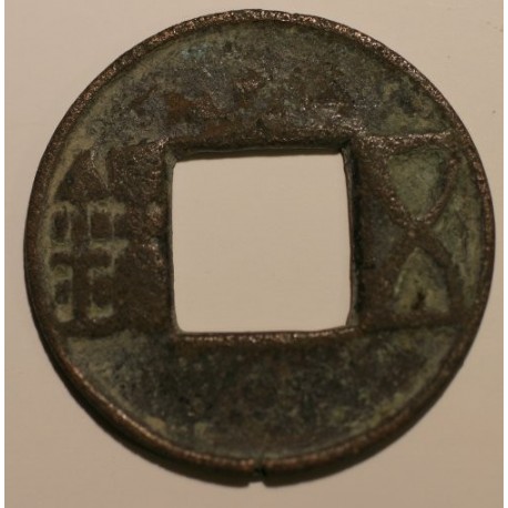 Wu Zhu Dynastia Han (25 - 220)