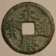 1 kesz Yong Le Tong Bao (1403-1424), Dynastia Ming