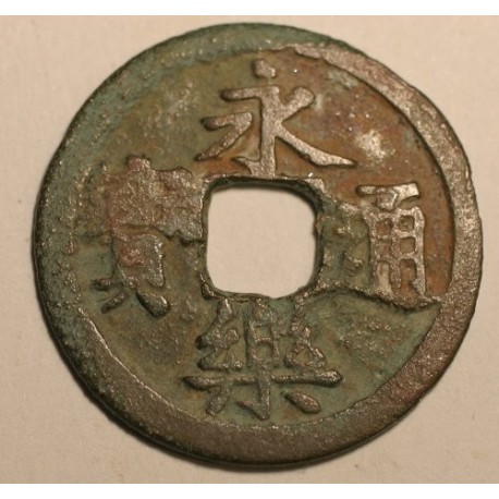 1 kesz Yong Le Tong Bao (1403-1424), Dynastia Ming