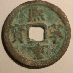 2 kesze Xi Ning Zhong Bao (1068-1085) Dynastia Północny Song