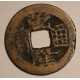 1 kesz Qian Long Tong Bao (1754-1760) Dynastia Qing