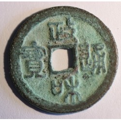 2 kesze Zheng He Tong Bao (1111-1117) Północna Dynastia Song