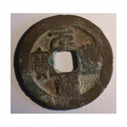 2 kesze Yuan Feng Tong Bao (1068-1085) Północna Dynastia Song