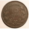 GRECJA 10 LEPTA 1882 A